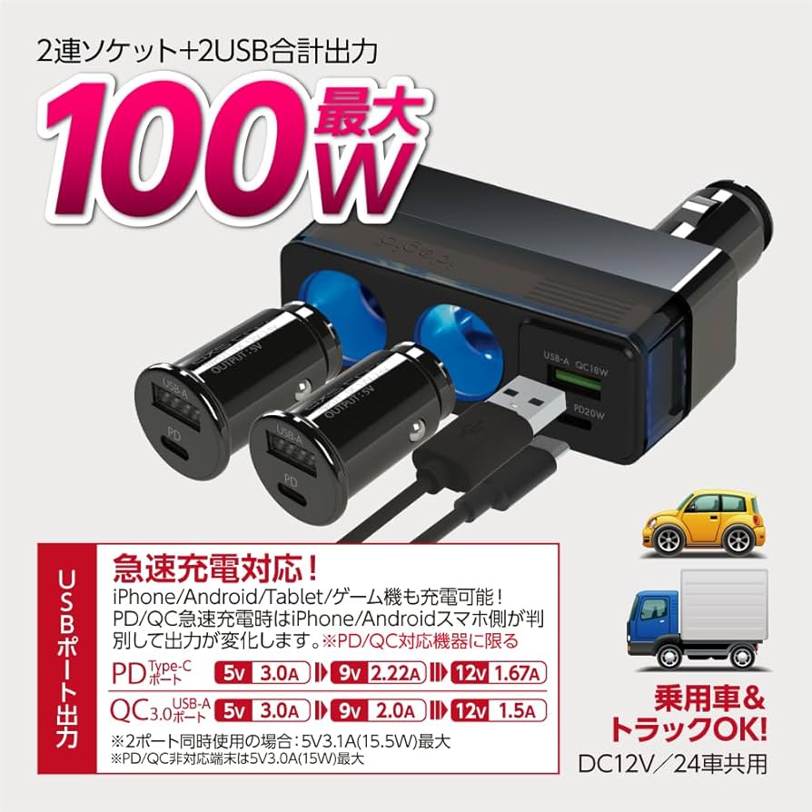 ぽん 専用 2点 MSP-123 マルチスライドポール KOTO 全長560～1230mm - 【通販